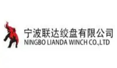 寧波聯(lián)達(dá)絞盤(pán)