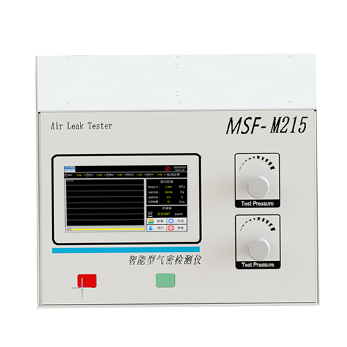 MSF-M215多通道氣密性檢測(cè)設(shè)備
