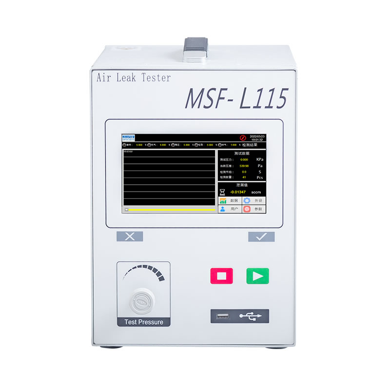 MSF-L115流量式氣密性檢測儀
