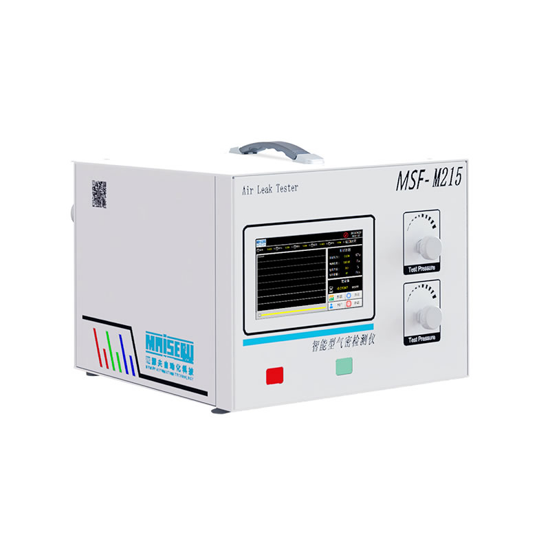 MSF-M215多通道氣密性檢測(cè)設(shè)備