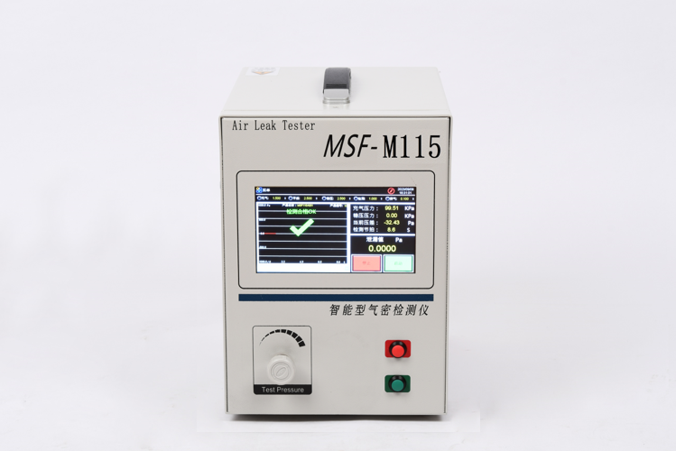 MSF-M115直壓式氣密性檢測(cè)儀