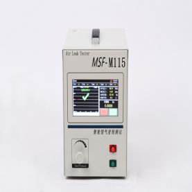 MSF-M115直壓式氣密性檢測儀