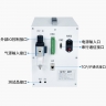 防水測(cè)漏IP防護(hù)等級(jí)測(cè)試儀