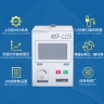 MSF-L115流量式氣密性檢測儀
