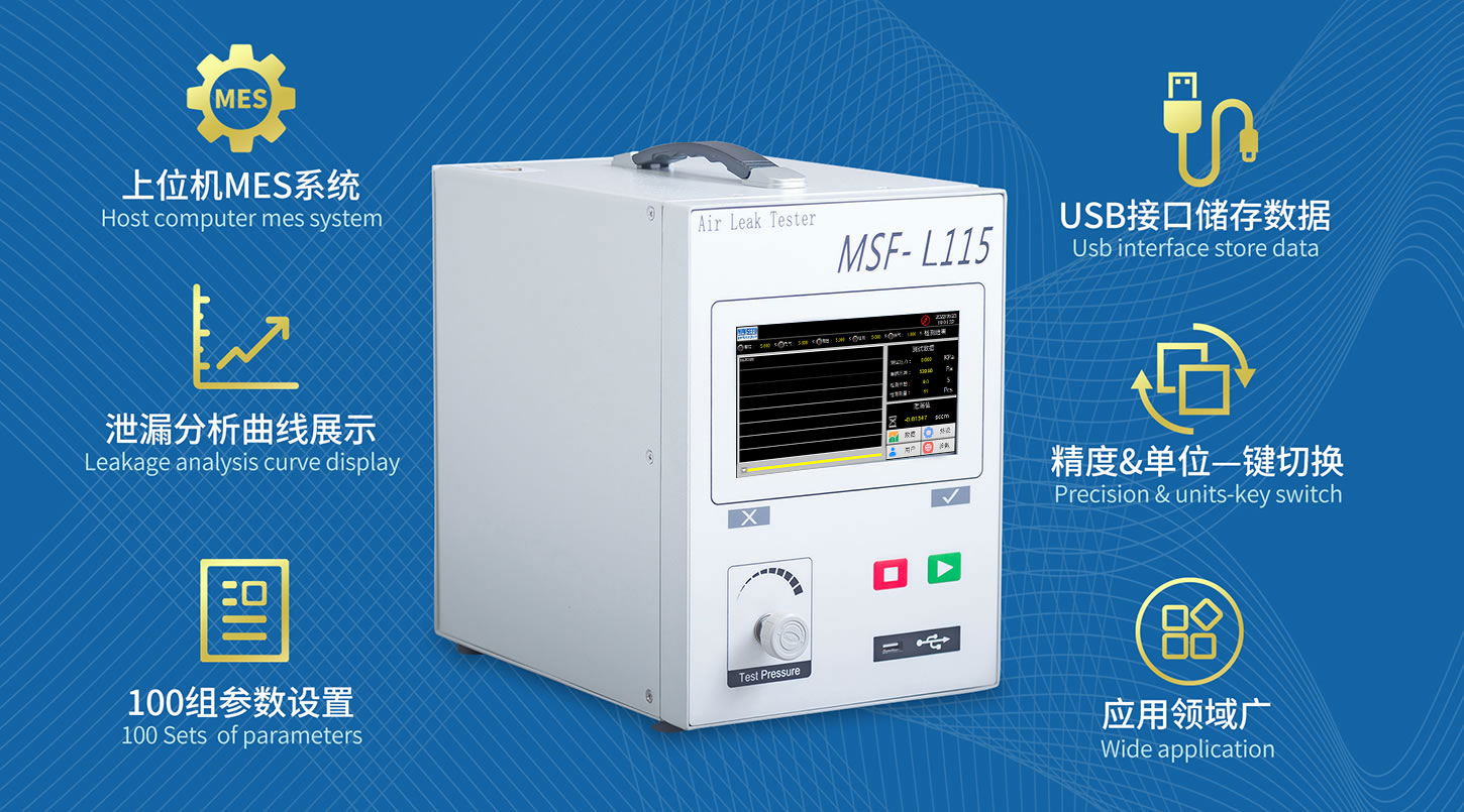 L115(1)