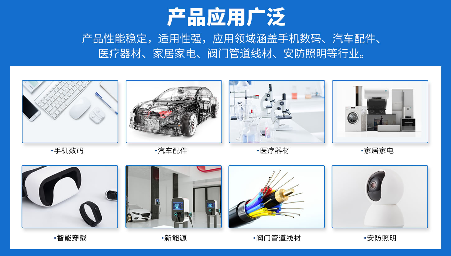 氣密性檢測(cè)儀,氣密性測(cè)試儀器,氣密性測(cè)試設(shè)備, 氣密性檢測(cè)設(shè)備,防水檢測(cè)儀,防水測(cè)試儀,氣密性檢測(cè),氣密性測(cè)試,邁瑟夫儀器 氣密性檢測(cè)儀,氣密性測(cè)試儀器,氣密性測(cè)試設(shè)備, 氣密性檢測(cè)設(shè)備,防水檢測(cè)儀,防水測(cè)試儀,氣密性檢測(cè),氣密性測(cè)試,邁瑟夫儀器