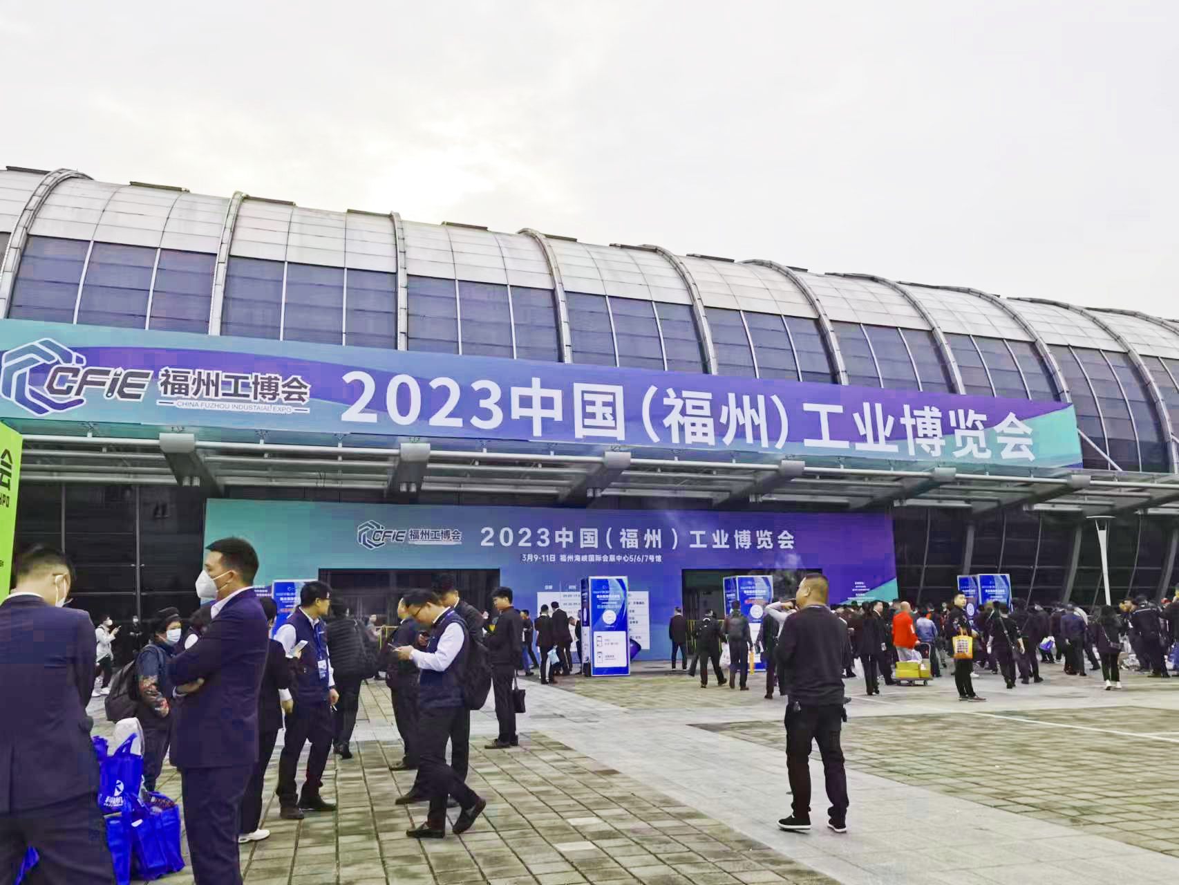 微信圖片_202303111006312